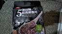 福事多五黑谷物即食燕麦片455g奇亚籽冲饮代餐营养早餐无额外添加蔗糖 实拍图