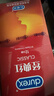 杜蕾斯避孕套 超薄安全套 经典红36只男女用 夫妻成人计生情趣用品 套套 实拍图