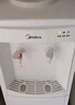 美的（Midea）饮水机家用上置式桶装水多重防干烧大储物柜饮水器 MYR718S-X 制热型 实拍图