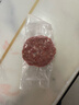 大希地母后恩点腌制入味儿童早餐安格斯纯牛肉饼汉堡小牛排600g（12片） 实拍图