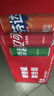 可口可乐（Coca-Cola）可乐*12+雪碧*8+芬达*4 有糖汽水 碳酸饮料  330ml*24罐 实拍图