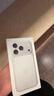 Apple/苹果【12期免息】iPhone 17 Pro 256GB 银色 支持移动联通电信5G 双卡双待手机 实拍图