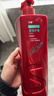 沙宣大红瓶弹润护卷750g强韧防断洗发水套装水卷发烫染洗发露男女 实拍图