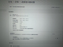 HKC 27英寸2K 340Hz高刷FastIPS硬件低蓝光HDR400电竞游戏10bit无畏契约320Hz旋转升降显示器银河V7 实拍图