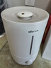 小熊（Bear）【银离子抑菌】空气加湿器家用大雾量 卧室婴幼儿专用鼻炎加湿器 办公室桌面小型加湿机JSQ-Z50G2 实拍图