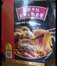 海底捞自热火锅 方便速食免煮出游零食麻辣嫩牛火锅独享装325g 实拍图