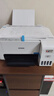 爱普生（EPSON）墨仓式 L3251彩色打印机 微信打印/无线连接 家用打印优选 AI学习打印机（打印、复印、扫描） 实拍图