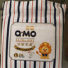 奇莫Q-MO皇家至柔纸尿裤XL20片(12-17kg)尿不湿加大号超薄透气超能吸 实拍图