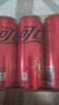 可口可乐（Coca-Cola）零度 Zero 无糖汽水 碳酸饮料 330ml*24摩登罐  实拍图
