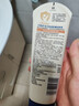艾惟诺（Aveeno）艾维诺婴儿润肤乳儿童宝宝面霜秋冬高保湿舒缓干痒红身体乳227g*2 实拍图