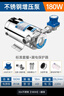 臣源（CHENYUAN）增压泵家用全自动热水器全屋自来水智能加压泵花洒管道泵水泵 304不锈钢增压泵180W【配漏保】 实拍图