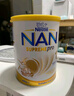 雀巢（Nestle）超级能恩 适度水解 5HMO 婴幼儿奶粉 1段 800g/罐 新生儿 0-6个月 实拍图