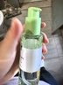 馥珮润发护发精油染发防干枯毛躁头发免洗烫发直卷发修护男女持久留香 实拍图