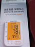 鱼跃（Yuwell）大屏语音电子血压计690F家用血压仪医用高精准血压测量仪器老人 实拍图