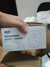 神眸家门口楼道摄像头 免插电监控器 无线wifi家用室内电池充电户外太阳能高清夜视手机远程磁吸免打孔 【升级款】BC22S-白色（性价比优选） 裸机 实拍图