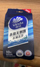 维达（Vinda）去油去汗卫生湿纸巾便携式清洁肌肤滋润洁净湿巾单片独立包装 10包*10片共100片 实拍图