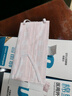稳健棉里层医用外科口罩透气 灭菌独立装一只一袋30只亲子款粉兔印花 实拍图