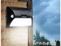 颖朗太阳能感应灯家用户外照明灯庭院子灯景观灯防水壁灯天黑自动亮灯 实拍图