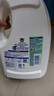 滴露（Dettol）衣物除菌液松木3L 内衣袜子衣物长效杀菌除螨 衣服消毒液儿童可用 实拍图