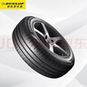 邓禄普（DUNLOP）轮胎/汽车轮胎 205/60R16 96V XL ENASAVE EC300+ 原厂配套途安 实拍图
