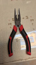 德力西尖嘴钳电工专用多功能工业级手工用迷你钳小尖嘴钳子大全 6寸多功能尖嘴钳【特价】工业级 实拍图