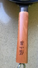 张小泉精铁旋压无涂层全灶具通用炒锅铁锅炒菜锅32cm C30650100 实拍图