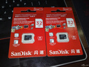 闪迪（SanDisk）256GB TF(MicroSD)内存卡 4K极速金卡A2 V30 U3行车记录仪 运动相机无人机 监控存储卡 读190MB/s 实拍图
