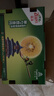 佳沛（zespri）新西兰  阳光金奇异果25-27粒原箱特大果单果约122-146g  猕猴桃 实拍图