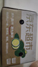 京鲜生 海南无籽香水柠檬6粒装 单果70g+ 源头直发包邮 实拍图