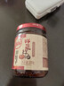 川娃子红油拌菜料四川油泼辣子口水鸡调料凉拌汁 辣椒酱 辣椒油200g 实拍图