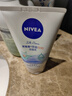 妮维雅(NIVEA)净油控痘洁面乳100g洗面奶 实拍图
