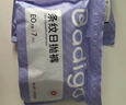 巴迪高（BADIGAO）一次性内裤女纯棉底档无菌旅行月子产妇月经便携免洗日抛裤M码 实拍图