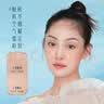 花西子空气散粉经典版定妆粉持久自然轻薄控油修饰毛孔化妆品情人节礼物 【空气散粉2.0版本】03妆似雾-不挑肤色 实拍图