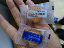 JB日式海盐小圆饼南乳味小饼干单独小包装薄脆饼散装多口味休闲零食 混合小圆饼 500g*1袋 【约75包】 实拍图