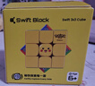 GAN旗下Swift3×3Cube宝可梦系列魔方皮卡丘IP联名儿童玩具启蒙礼物 实拍图
