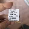 沃尔金黄金古法锦鲤扣头999足金福字延长链扣头尾扣DIY项链 福字延长链约0.65g【多退少补】 实拍图