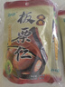 BHB板栗仁100g*2袋 河北特产休闲零食 坚果甘栗仁 实拍图