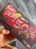 雀巢（Nestle）脆脆鲨黑巧克力味减糖威化夹心饼干休闲零食36条450g 圣诞礼物 实拍图