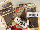 思乡山微薰臭干子麻辣条儿时经典湖南特产怀旧零食小吃休闲食品600g 实拍图