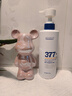 韩方五谷377美白沐浴露男女士持久留香72小时香体高端嫩亮白控油滋润乳液 实拍图