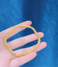中国黄金（CHINA GOLD）碎金子黄金手链女足金盘缠金手串生日七夕情人节礼物送女朋友老婆 【京速达】足金手串约3.2g【甄选礼盒】 实拍图