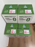 林源春白桦树汁饮料100%白桦树NFC原汁0添加白桦树原液10箱装健康饮品 实拍图