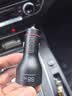 华为原装88W车载充电器 超级快充Mate706050X65 P70Pro+双口汽车点烟器 手机平板通用车充 华为88W车载全能车充（盒装）+收纳袋 实拍图
