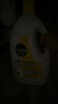滴露（Dettol）衣物除菌液 消毒液 柠檬3L 99.9%杀菌除螨内衣儿童衣物可配洗衣液 实拍图