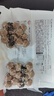 海霸王潮汕牛肉丸+牛筋丸组合200g*10袋4斤 肉含量90% 火锅丸子烧烤食材 实拍图