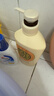 可悠然【丁禹兮同款】沐浴露大黄瓶550ml 美肌香氛滋润保湿清爽持久留香 实拍图