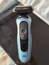 博朗朱一龙同款电动剃须刀5系Pro剃须刀礼盒款刀头往复式刮胡刀男士送老公生日礼物 男 实拍图