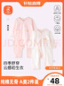 贝瑞加（Babyprints）宝宝连体衣2件装婴儿四季内衣纯棉爬服薄款哈衣柔软家居睡衣 粉66 实拍图