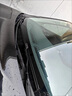 一途别克英朗专用无骨雨刮器全新英朗雨刷英朗【16款至今】雨刮原厂原车尺寸雨刷器（1对装）A级胶条 实拍图
