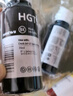 惠普原装HP Smart Tank660/670/675/678/672/676/720打印机墨水 GT53XL52黑彩简包墨水1套 实拍图
